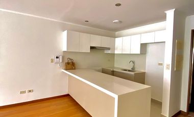 ¡ALQUILO Departamento Moderno en LINCE!