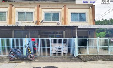 ทาวน์เฮ้าส์ 2 ชั้น ทำเล : ผึ้งรวง - สระบุรี