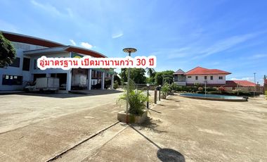 💥ด่วน ราคาดีมากที่ดิน แปลงสวยพร้อมกิจการอู่ซ่อมรถยนต์มาตรฐานสูง ใกล้ถนนเพชรเกษม