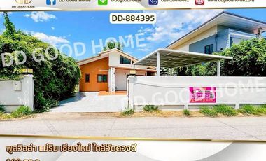 DD-884395 Pool Villa Mae Rim, Chiang Mai near Wat Duang Dee