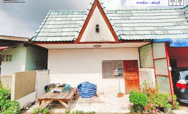 หมู่บ้านศิริประจักษ์ ทำเล : ดาวเรือง - สระบุรี