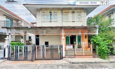 หมู่บ้านสันทรายสิริ 2 ทำเล : สันทรายน้อย - เชียงใหม่