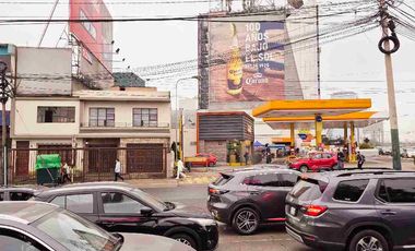ALQUILO LOCAL COMERCIAL EN SAN ISIDRO, AV. ARAMBURU CON AV PASEO DE LA REPUBLICA 97895----