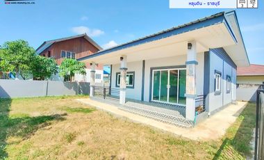 บ้านสร้างเองหลุมดิน ทำเล : หลุมดิน - ราชบุรี