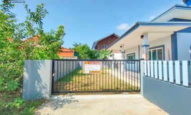 บ้านสร้างเองหลุมดิน ทำเล : หลุมดิน - ราชบุรี