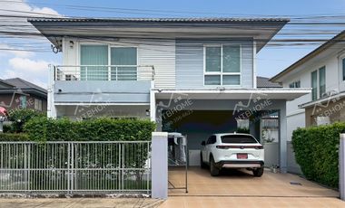 พฤกษ์ลดา ติวานนท์ – ราชพฤกษ์ 345 สภาพดีพร้อมอยู่ ติดถนนใหญ่