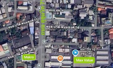 Land for Sale in Soi Pridi Banomyong 13 Only 400 meters from Sukhumvit 71! Double frontage, 99 sq.wah ！close to Makro / Max Value,St. Andrews Internat