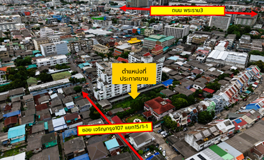 Rare Opportunity in the Heart of Rama 3! Affordable Price! Vacant Land for Sale – 298.5 Sq. Wah on Charoen Krung 107, Bang Kho Laem Perfect for develo