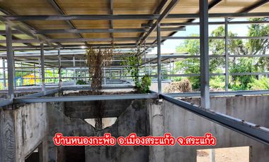 For developers or flippers: 4 houses for renovation in Sa Kaeo Municipality. Can be sold separately. Negotiable price per unit.