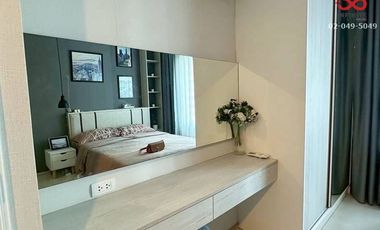 ขายคอนโดแอสปาย เอราวัณ 29.77 ตร.ม. ทำเลติดรถไฟฟ้า ห้องสวยแต่งครบ วิวสระ ชั้นสูง พร้อมอยู่