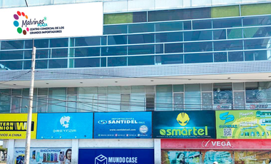 Local Comercial en Venta en Malvinas Plaza – 7 m² en Zona de Alto Movimiento