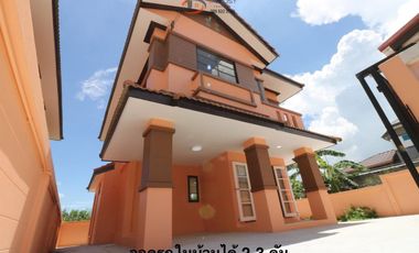 ขายบ้านเดี่ยว เบญจเพชร บางน้ำเปรี้ยว ฉะเชิงเทรา บางขวัญ เมืองฉะเชิงเทรา แปดริ้ว ใกล้ตลาดบ้านใหม่ 100 ปี