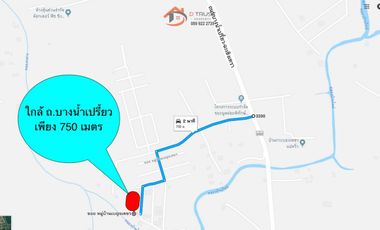 ขายบ้านเดี่ยว เบญจเพชร บางน้ำเปรี้ยว ฉะเชิงเทรา บางขวัญ เมืองฉะเชิงเทรา แปดริ้ว ใกล้ตลาดบ้านใหม่ 100 ปี