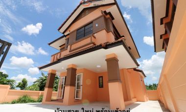 ขายบ้านเดี่ยว เบญจเพชร บางน้ำเปรี้ยว ฉะเชิงเทรา บางขวัญ เมืองฉะเชิงเทรา แปดริ้ว ใกล้ตลาดบ้านใหม่ 100 ปี