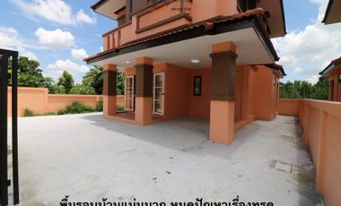 ขายบ้านเดี่ยว เบญจเพชร บางน้ำเปรี้ยว ฉะเชิงเทรา บางขวัญ เมืองฉะเชิงเทรา แปดริ้ว ใกล้ตลาดบ้านใหม่ 100 ปี