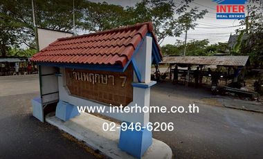 2-storey townhouse, 18 sq m, Pruksa Village 7, Lam Luk Ka, Soi Lam Luk Ka 151, Rangsit-Nakhon Nayok Road, Kanchanaphisek Road, Lam Luk Ka, Pathum Than