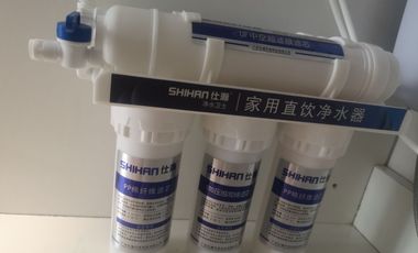 Freehold 1-Bedroom Apartment at Kandi Tower 2 Condominium for Sale