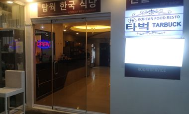 Freehold 1-Bedroom Apartment at Kandi Tower 2 Condominium for Sale