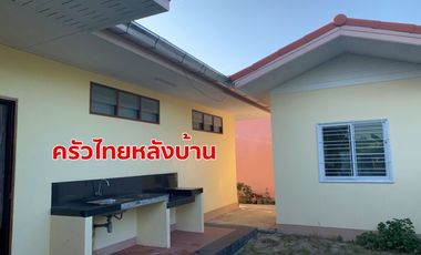 Single house for rent, 137 sq wha ,3 bedrooms, 2 bathrooms , near Asia Industrial Estate and Robinson Department Store, 4 km, Ban Chang, Rayong (Fully