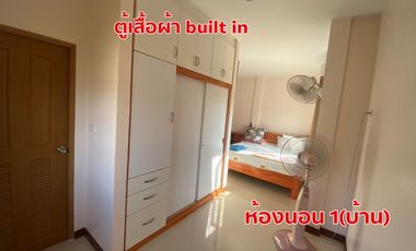 Single house for rent, 137 sq wha ,3 bedrooms, 2 bathrooms , near Asia Industrial Estate and Robinson Department Store, 4 km, Ban Chang, Rayong (Fully