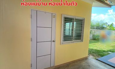 Single house for rent, 137 sq wha ,3 bedrooms, 2 bathrooms , near Asia Industrial Estate and Robinson Department Store, 4 km, Ban Chang, Rayong (Fully