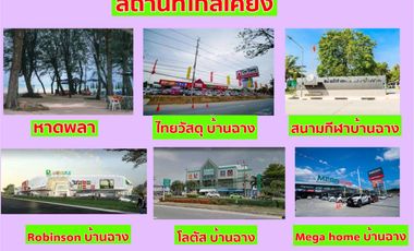 Single house for rent, 137 sq wha ,3 bedrooms, 2 bathrooms , near Asia Industrial Estate and Robinson Department Store, 4 km, Ban Chang, Rayong (Fully