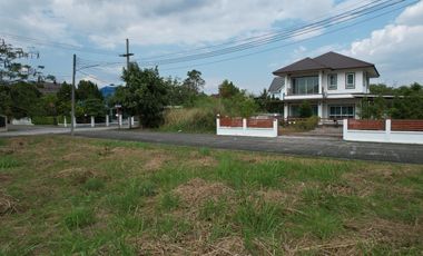 Land for Sale in Hang Dong, Chiang Mai