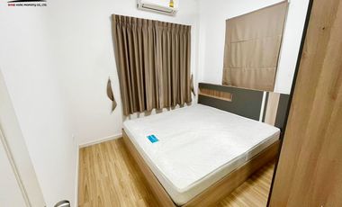 หมู่บ้านเดอะไนน์ ทำเล : รังสิต - คลอง 9 (B)