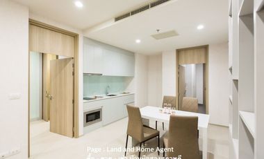 Condo for sale or Rent, Noble Ploenchit, swimming pool view. Fully decorated and ready to move in