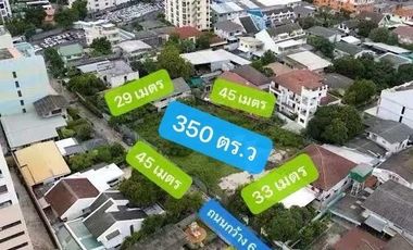 RARE ITEM – Prime Land for Sale in Huai Khwang, Soi Ratchakajorn Just 750 meters from MRT Sutthisan and only 600 meters from Ratchadaphisek main road.