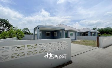 บ้านเดี่ยวชั้นเดียว บ้านสวนอัจฉรา อำเภอแปลงยาว ฉะเชิงเทรา (บ้านใหม่ในโครงการ)