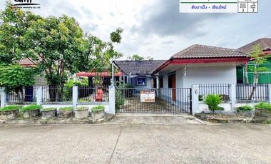 หมู่บ้านการุณ 2 ทำเล : สันนาเม็ง - เชียงใหม่