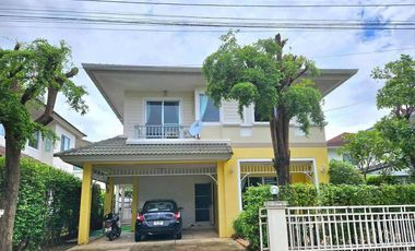 Single house for rent in the Land and House project, San Sai, Chiang Mai