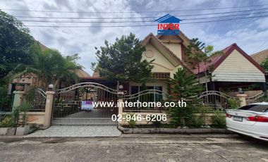 2-storey detached house, 51 sq m., Prem Pracha Village, Lake and Park 2, Prem Prachakon Canal Road, Bang Pa-in, Phra Nakhon Si Ayutthaya