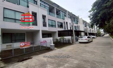 ทาวน์โฮม โครงการ โคราซอน ประชาชื่น เนื้อที่ 23.9 ตร.ว ประชาชื่น-ปากเกร็ด 5 (เลียบคลองประปา) ตำบลบางตลาด อำเภอปากเกร็ด นนทบุรี