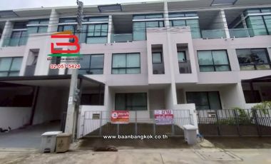ทาวน์โฮม โครงการ โคราซอน ประชาชื่น เนื้อที่ 23.9 ตร.ว ประชาชื่น-ปากเกร็ด 5 (เลียบคลองประปา) ตำบลบางตลาด อำเภอปากเกร็ด นนทบุรี