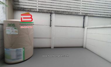 ทาวน์โฮม โครงการ โคราซอน ประชาชื่น เนื้อที่ 23.9 ตร.ว ประชาชื่น-ปากเกร็ด 5 (เลียบคลองประปา) ตำบลบางตลาด อำเภอปากเกร็ด นนทบุรี