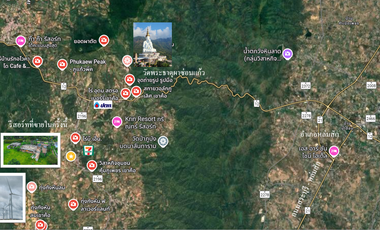 Resort for Sale in Khao Kho, Phetchabun On over 12 rai of titled land with panoramic windmill views, complete with existing structures and a valid hot