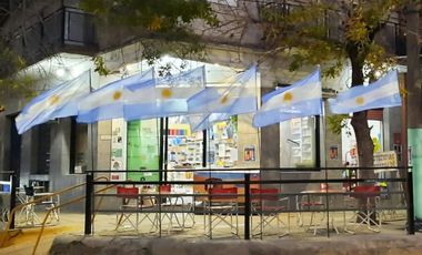 LIBRERÍA EL SOL - FRENTE A COLEGIO LINCOLN