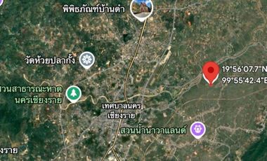 94872 - ขายที่ดิน 11ไร่1งาน 70 ตรว. ต.เวียงเหนือ อ. เวียงชัย จ.เชียงราย เชื่อมต่อเมือง สนามบิน แหล่งท่องเที่ยวได้รวดเร็ว