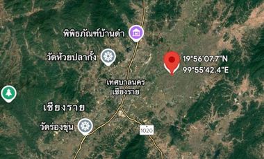 94872 - ขายที่ดิน 11ไร่1งาน 70 ตรว. ต.เวียงเหนือ อ. เวียงชัย จ.เชียงราย เชื่อมต่อเมือง สนามบิน แหล่งท่องเที่ยวได้รวดเร็ว