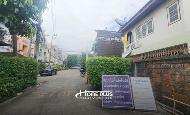 บ้านกลางเมือง ลาดพร้าว71 หลังริม (Baan Klang Muang) ซอยนาคนิวาส4