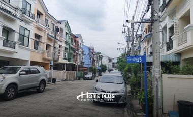 บ้านกลางเมือง ลาดพร้าว71 หลังริม (Baan Klang Muang) ซอยนาคนิวาส4