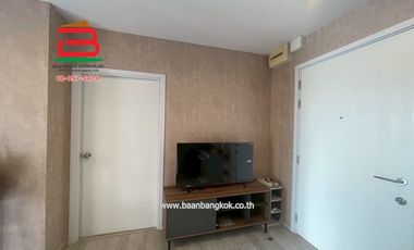 ห้องชุด พลัมคอนโด เซ็นทรัล สเตชั่น เฟส 1 เนื้อที่ 24.39 ตรม. ใกล้เซ็นทรัลเวสต์เกต ถนนกาญจนาภิเษก ตำบลเสาธงหิน อำเภอบางใหญ่ จังหวัดนนทบุรี