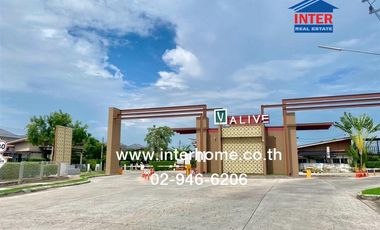 1.5-storey detached house, 51.5 sq.w., V-Alive Village, Lam Luk Ka, Khlong 8, near Udom Suksa Pattanakarn Demonstration School, Lam Luk Ka Road, Rangs