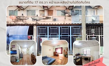 Great for Living or Investment – Rare Find at Sumritaiwan 3 Village (Uthai–Ayutthaya Zone)! A beautiful townhouse in a golden location near Wat Sakae.