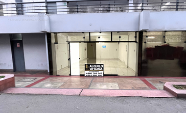 LOCAL COMERCIAL EN ALQUILER EN EL CENTRO AÉREO COMERCIAL (CAC) - CALLAO