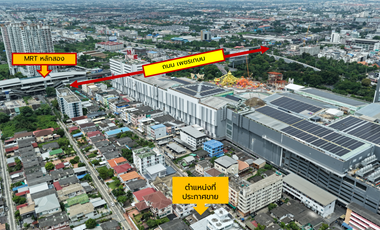 Super Rare! Hard-to-Find Plot!! Land with Building for Sale Next to The Mall Bangkae, Near MRT Lak Song! 77 Sq.wah | Red Zoning