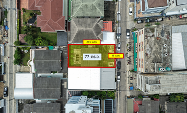 Super Rare! Hard-to-Find Plot!! Land with Building for Sale Next to The Mall Bangkae, Near MRT Lak Song! 77 Sq.wah | Red Zoning