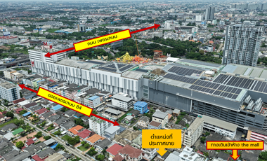 Super Rare! Hard-to-Find Plot!! Land with Building for Sale Next to The Mall Bangkae, Near MRT Lak Song! 77 Sq.wah | Red Zoning